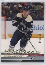 2024 Upper Deck Extended Series Young Guns Exclusives /100 Denton Mateychuk c6j