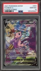 Pokemon Mew V Fusion Strike Full Alt Art #251 PSA 10 Gem Mint