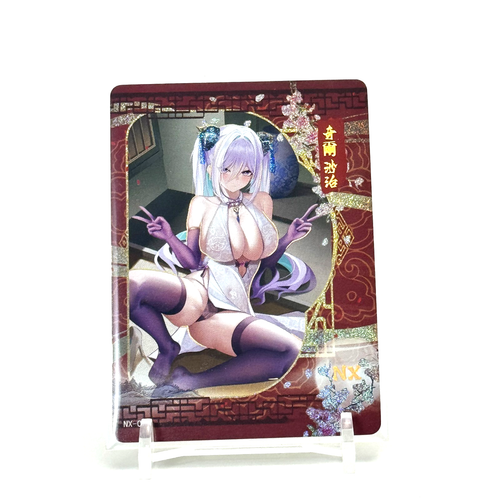 Senpai Goddess Haven 6: Pick Your NX 1-09 Goddess Story Waifu CCG Card 2025 - Picture 5 of 10