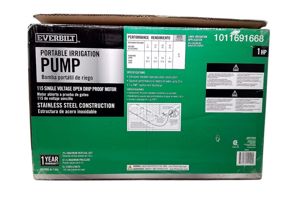 EVERBILT HD60SS 1 HP Stainless Steel Lawn Irrigation Pump USED - Image 3 of 4