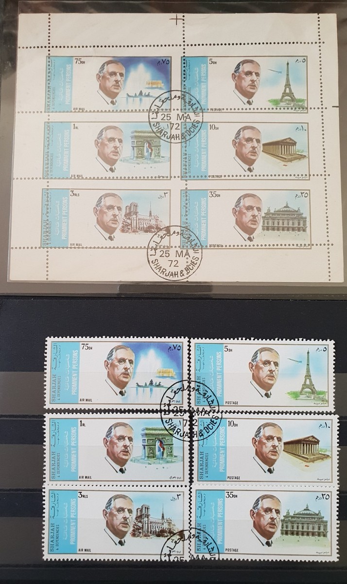 UAE SHARJAH FRANCE 1970 Charles De Gaulle ERROR Stamp | eBay
