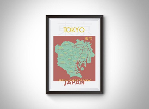 Tokyo Ward Map Wall Art - Picture 1 of 4