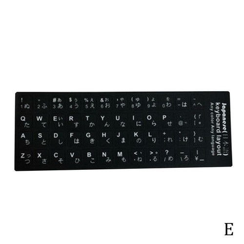 English Keyboard Sticker Letters No Reflection Best Quality Black HOT 10 I0Z4 - Afbeelding 8 van 12