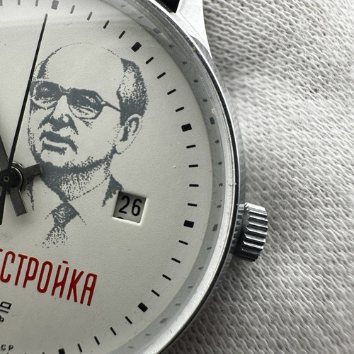 Orologio Uomo Russo Slava Vintage Perestrojka Gorbachev USSR CCCP 36mm Manuale - Foto 5 di 18