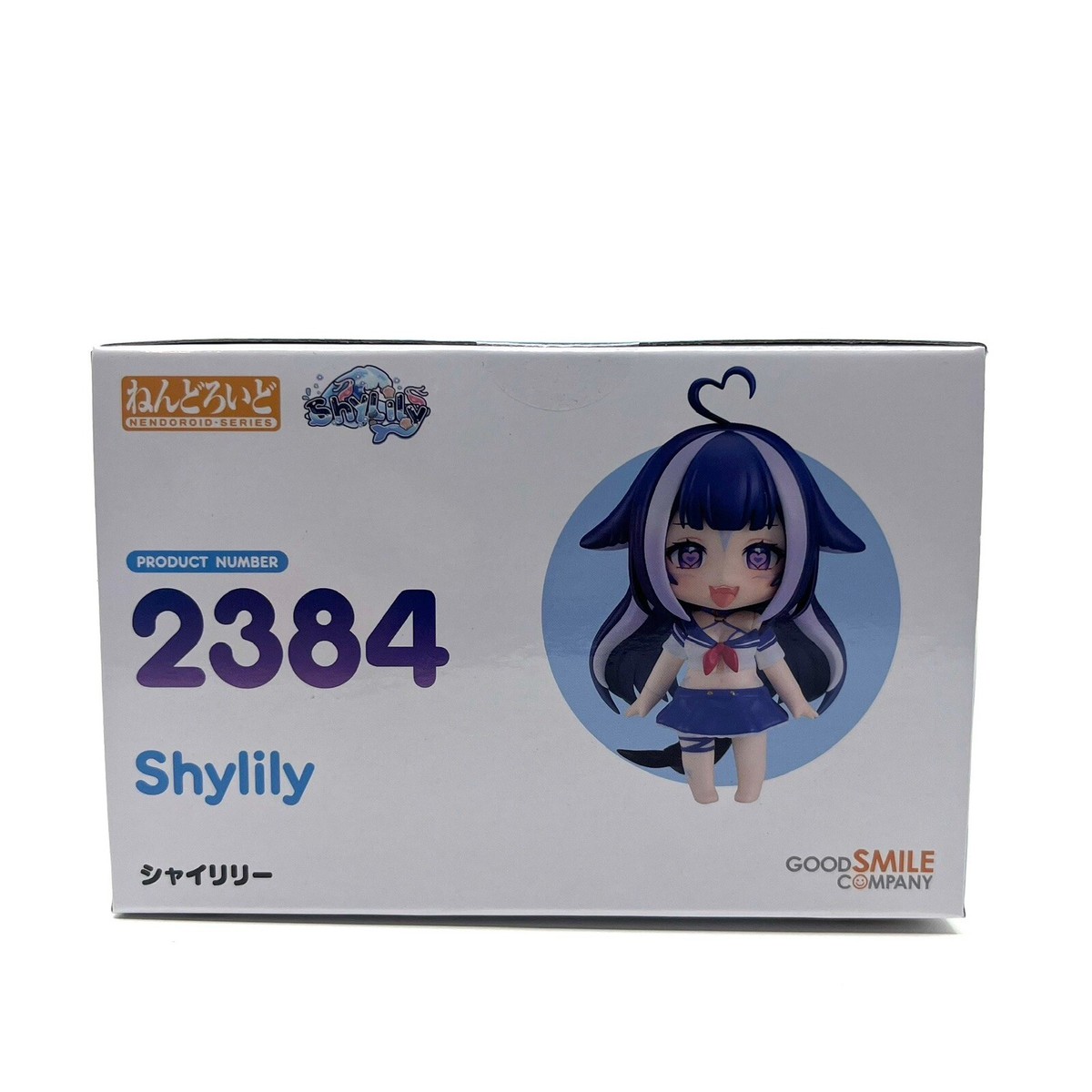 GOOD SMILE COMPANY - ねんどろいど 2384 シャイリリー Shylily 完成品 可動フィギュア グッドスマイルカンパニー ねんどろいど 2384 シャイリリー Shylily 完成品 可動フィギュア