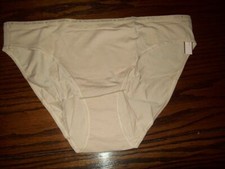 NWT VICTORIA'S SECRET COTTON / SPNDX BIKINI PANTIES 313899 nude L
