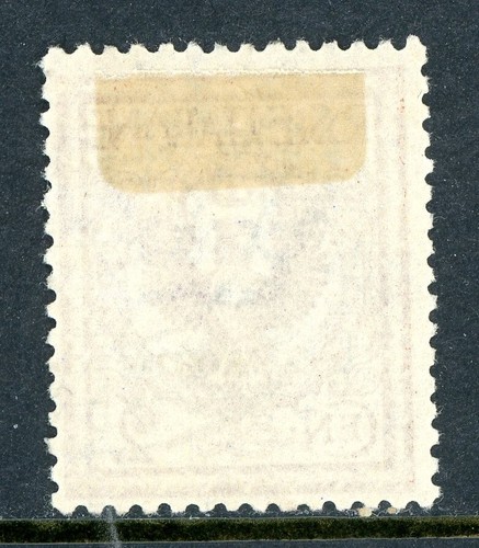 Italy 1912 Aegean Islands 50¢ Violet Scott #2 VFU R244 - Picture 2 of 6