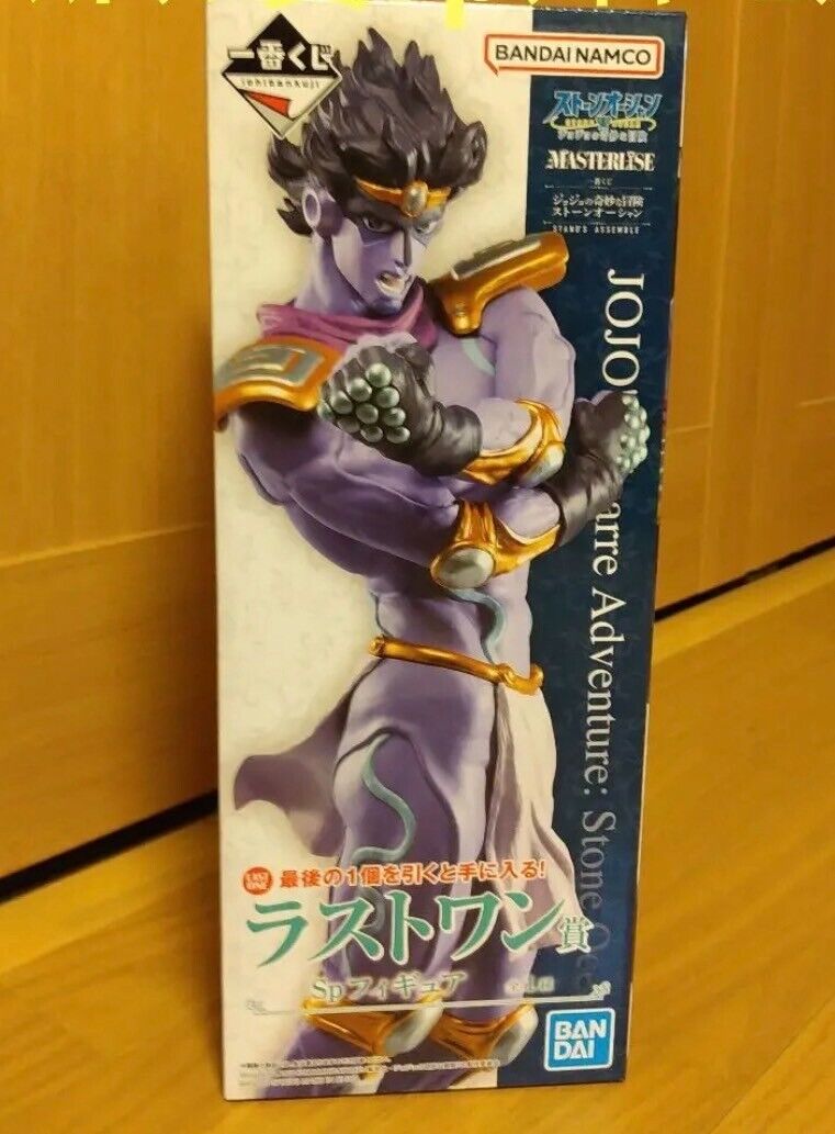 BANDAI Stone Ocean figure Jotaro Kujo JoJo's Bizarre Adventure Ichiban —  ToysOneJapan