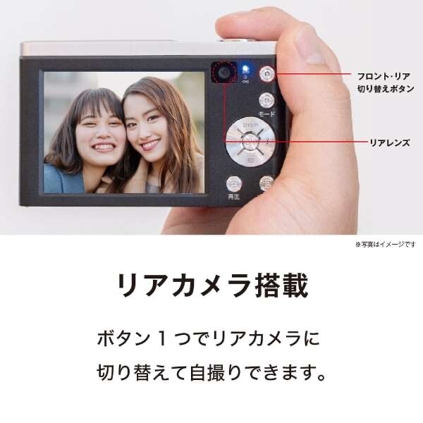 Kenko KC-ZM08 LTD Digital Compact Camera | eBay Kenko KC-ZM08 LTD Digital Compact Camera | eBay