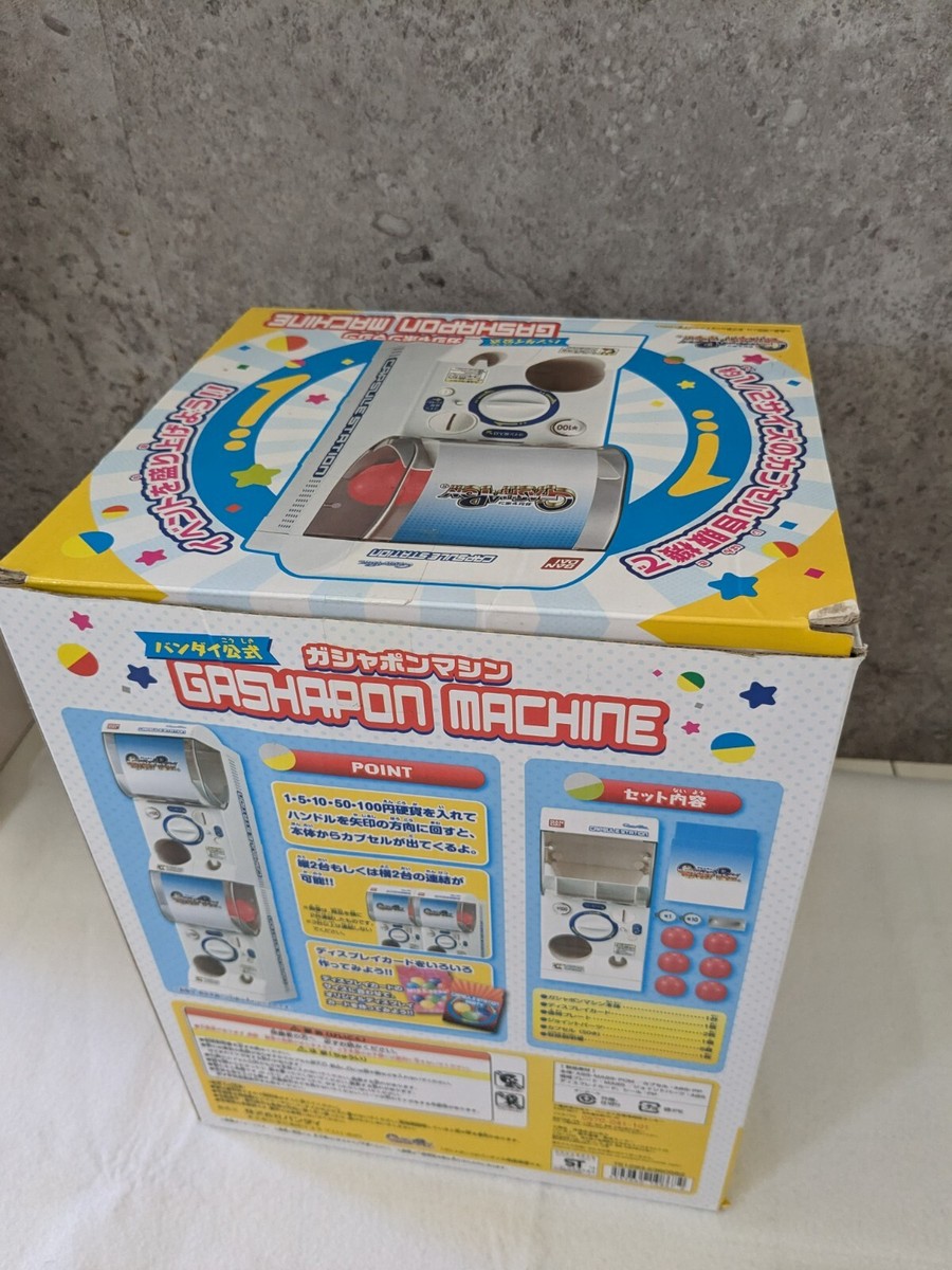 BANDAI Official Gashapon Machine W/Box Gacha Gacha Capsule Station 