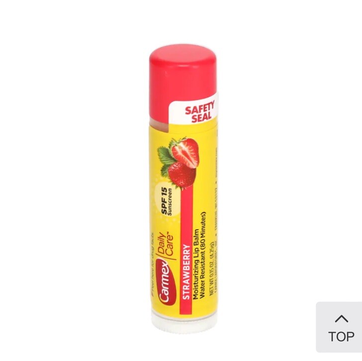48344085 Carmex Daily Care Moisturizing Lip Balm Stick SPF 15