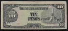 Philippines Japanese Invasion Money 10 Pesos 1940's Block 3