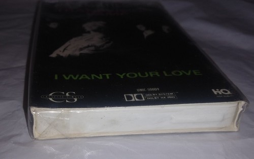TRANSVISION VAMP - I WANT YOUR LOVE ; EVOLUTION EVIE - Cassette Tape Single NEW - Picture 5 of 11
