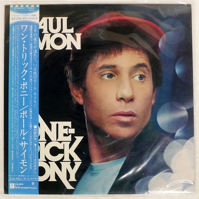 PAUL SIMON ONE TRICK PONY WARNER BROS. P10895W JAPAN OBI VINYL LP PAUL SIMON ONE TRICK PONY WARNER BROS. P10895W JAPAN OBI VINYL LP