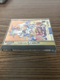 Super Puzzle Fighter IIX Sega Saturn Japan