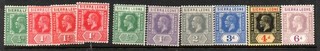 Sierra leone GV to 6d mint