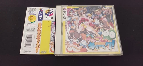 Nec Fxnhe626 78983231 Pc-Fx Chip-Chan Key