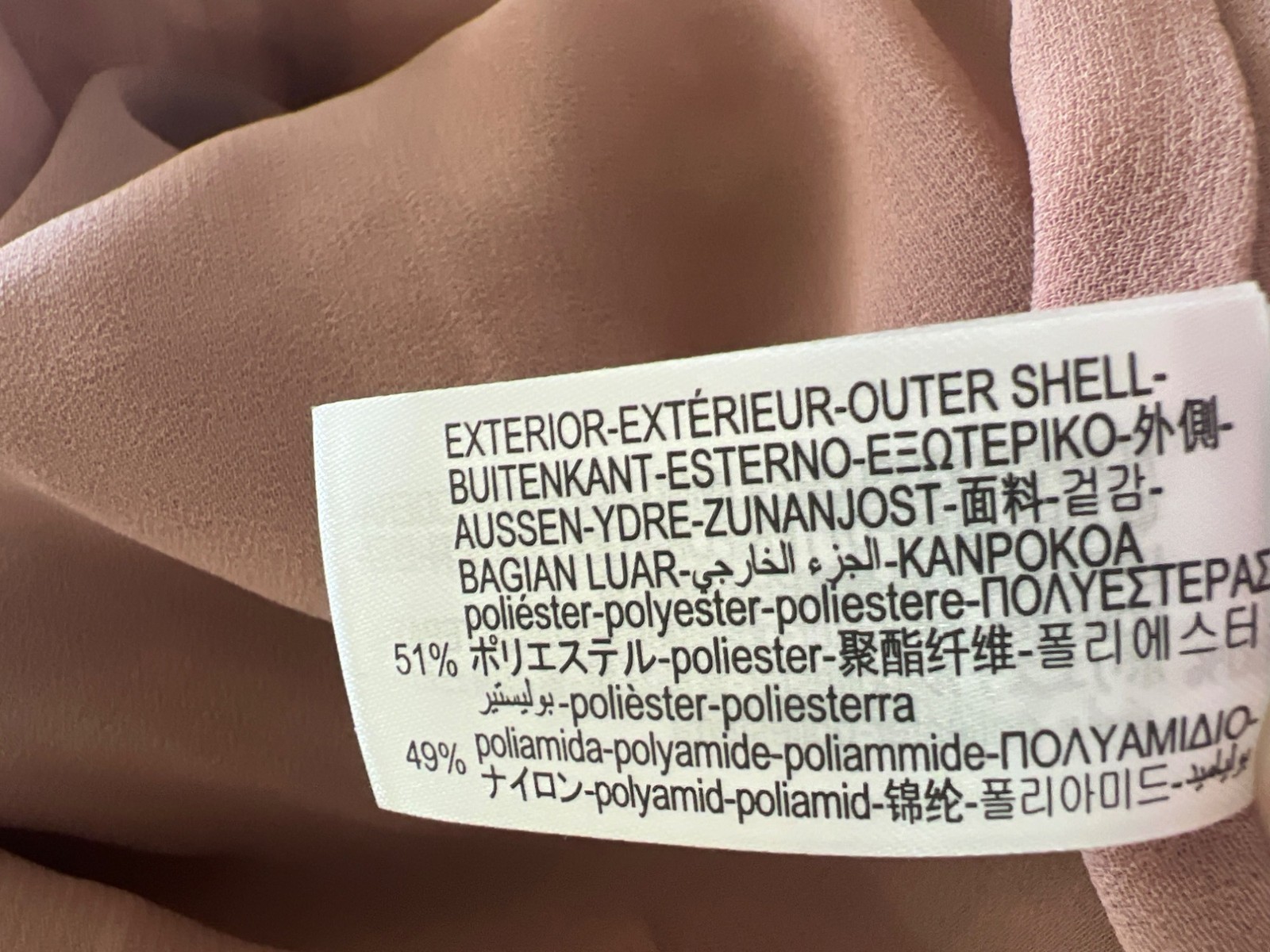 Zara Wrinkle Effect Elastic Waist Pale Pink Lined Midi Skirt image 9