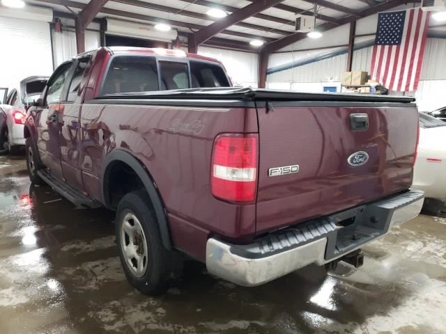 Chassis ECM Theft-locking Left Hand Rear Cab Fits 04-06 FORD F150 PICKUP 2127869 - Imagem 2 de 4