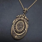 Victorian Revival Pendant Necklace Bronze Tone Vintage Costume Jewelry
