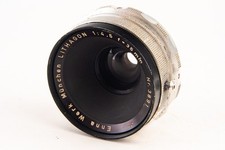 レア★ドイツ製Enna Werk Munchen LITHAGON 4.5/35 Yahoo!オークション -「enna munchen」の落札相場・落札価格