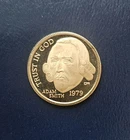 1979 Adam Smith 1/10 oz .999 Gold Round - For Integrity There Is No Substitute