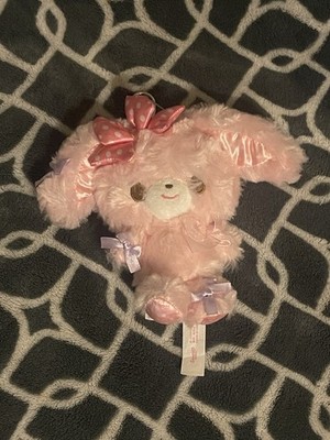 Sanrio Heisei Mascot Bonbon Ribbon Plush Doll Keychain