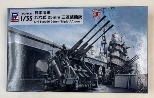 1/35 Pit-Road IJN Type96 25mm Triple AA gun