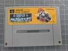 Super Mario Kart SFC (Super Famicom, 1992) Nintendo Japan Game Cartridge