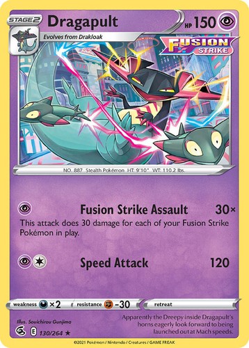 Dragapult 130/264 Rare Fusion Strike Pokemon TCG