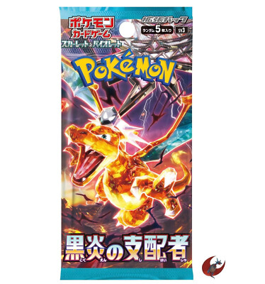 Pokemon card sv3 Ruler of the Black Flame 1 Pack Factory Shield