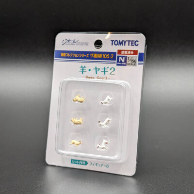 Tomytec ''The Animal Collection'' Sheep / Goat 2 (105-2)