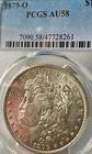 1879-O AU58 Splendid Surfaces PCGS New Orleans Mint Morgan Silver Dollar