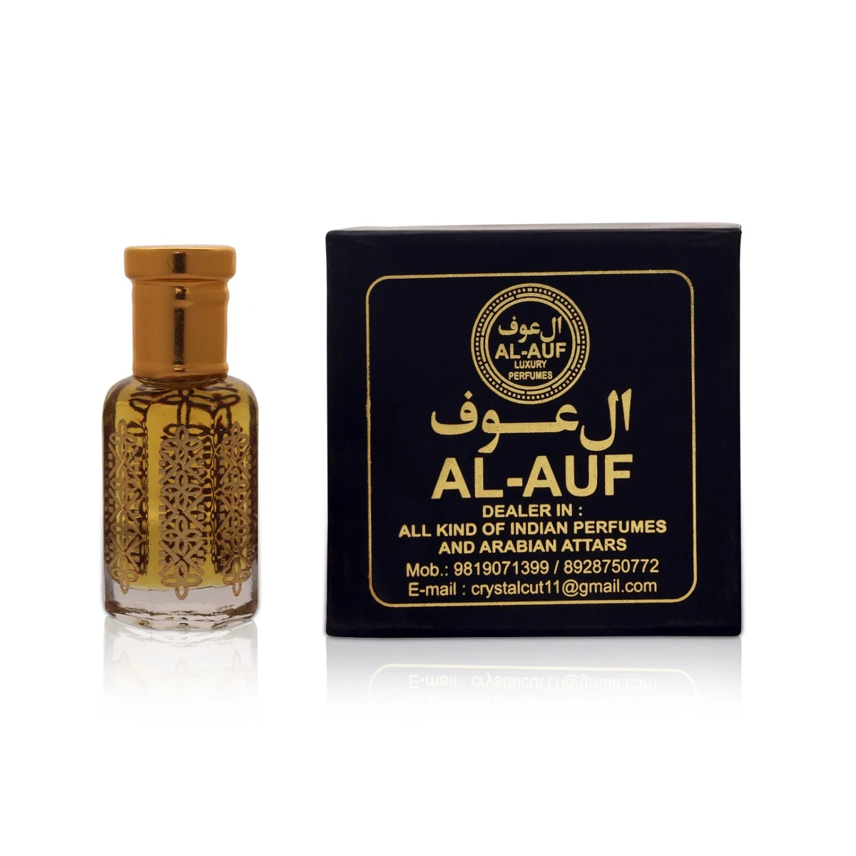 Best itr outlet perfume name