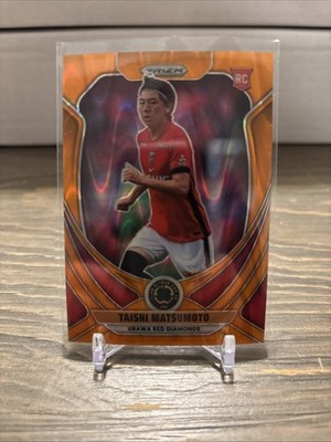 Taishi Matsumoto #76 Orang Seismic Prizm /199 2025 Panini Prizm Club WC