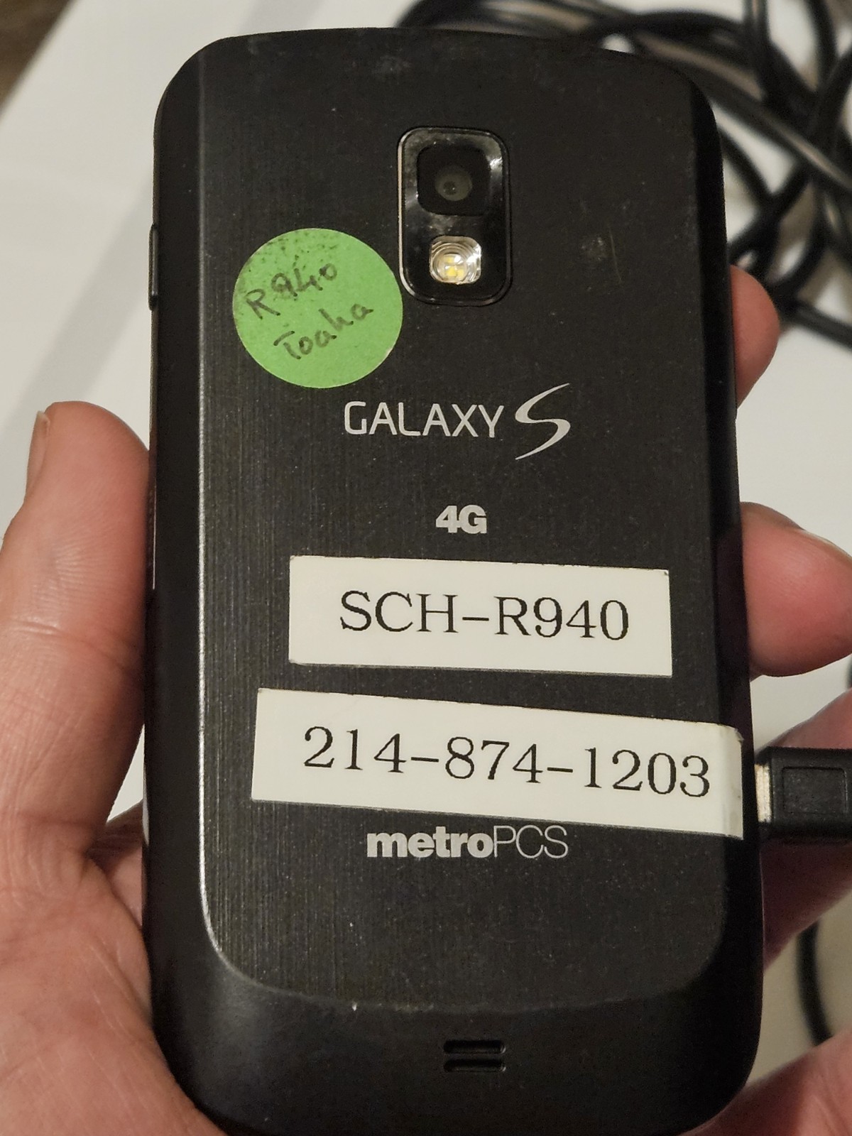 Samsung Galaxy S PROTOTYPE RARE