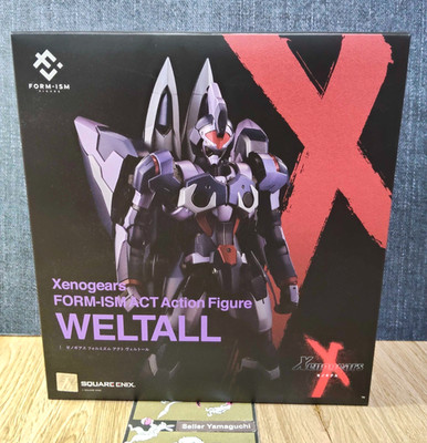 レア！ 限定400セット WARLORD ANTHOLOGY Square Enix Xenogears FORM-ISM ACT Weltall Action Figure from