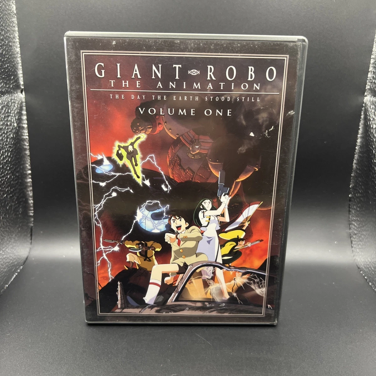 Giant Robo In Dvds & Blu-Ray Discs for sale | eBay