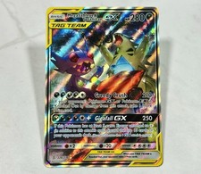 2019 Pokémon Mega Sableye & Tyranitar GX Alt. Full Art 226/236 Sm-Unified Minds on eBay