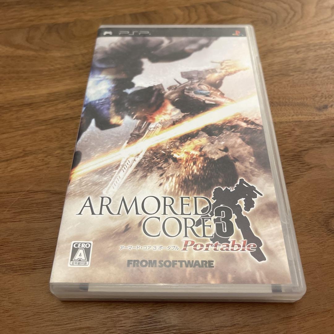 Armored Core 3 Portable PSP From Software Portable PlayStation