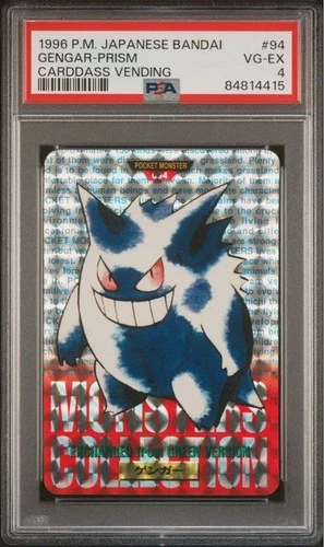 Gengar PSA 4