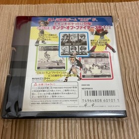SNK NEO GEO Pocket King of Fighters R-1 Japanese Version NEW Sealed