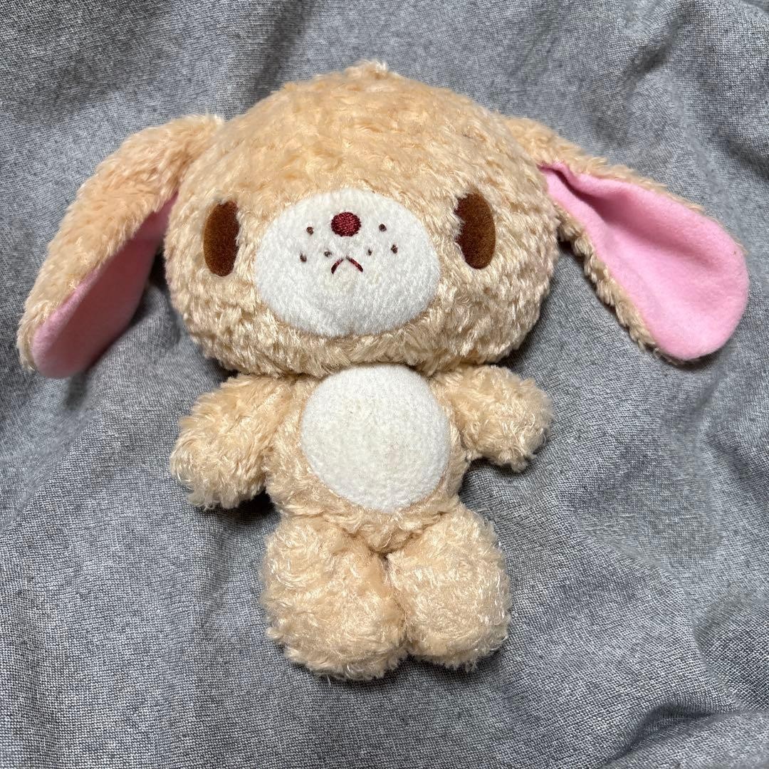 Sugar Bunnies Plush Latte Rabbit 2004 Used Collectible