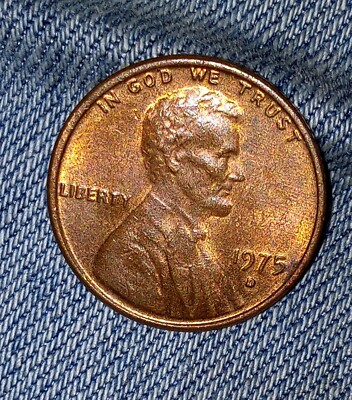 1975 Penny D Filled Mint Mark very RARE error coin excellent