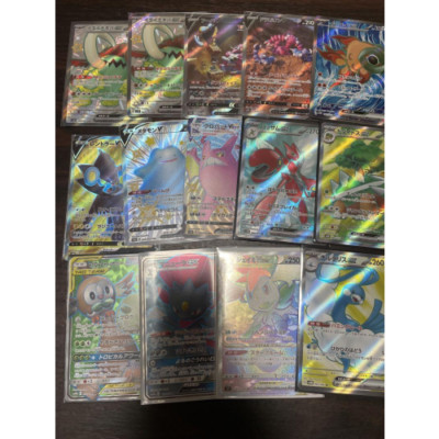 カメックス セレナSR キハダSAR Pokemon card sar/sr collection | eBay