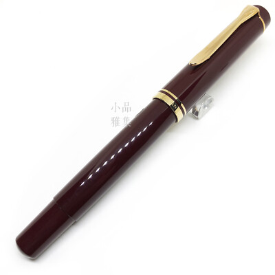 Discontinued! Pelikan West Germany M250 Carve Logo Red 12C nib