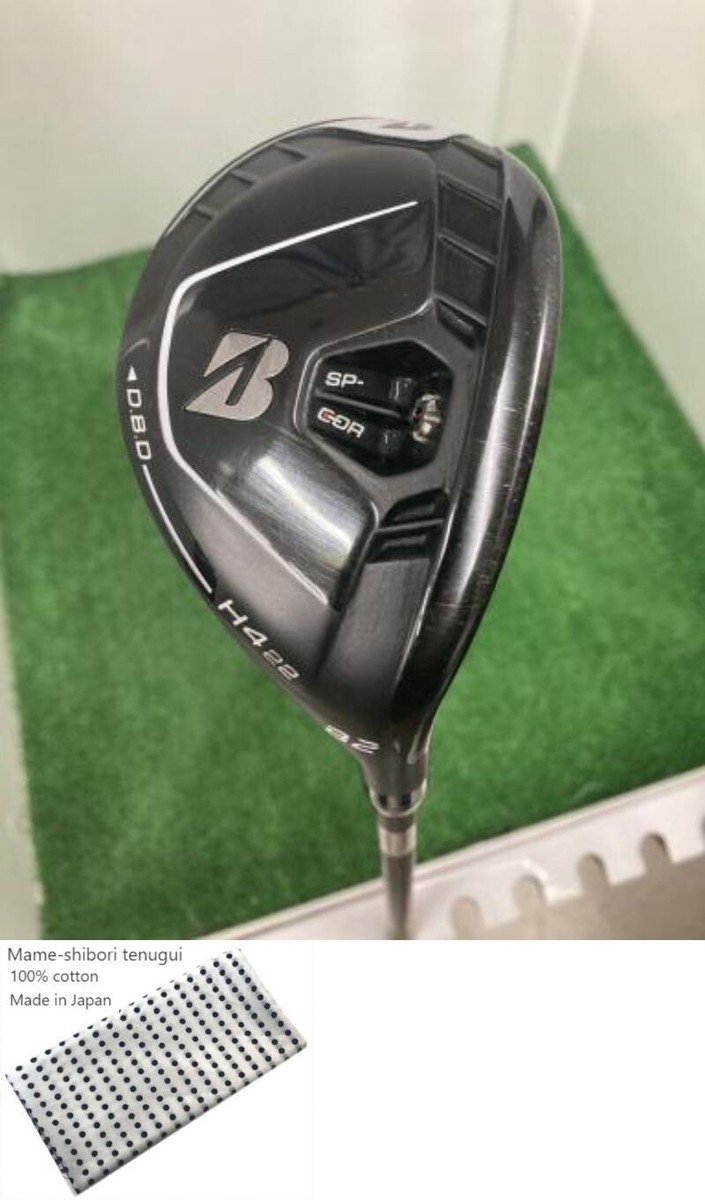 BRIDGESTONE - hiru　B2 　5Wと　H4 Bridgestone Hybrid B2 H4 Flex S | eBay