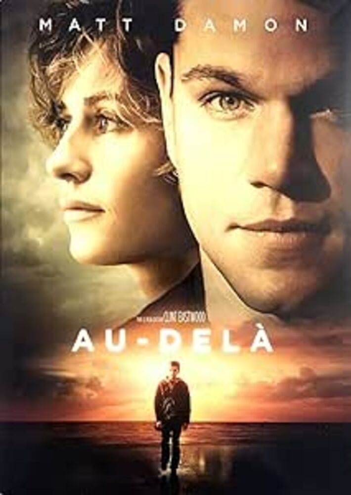 Beyond [FR Import] | Very Good Condition