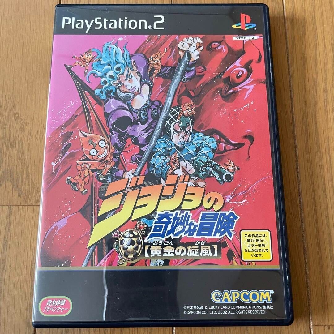 JoJo no Kimyou na Bouken Ougon no Kaze jogo para ps2