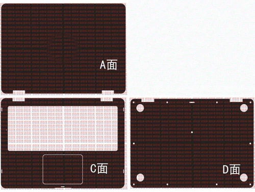 Laptop Sticker Decal Skin for Asus VivoBook Flip 14 TP401CA TP401NA TP401 14"